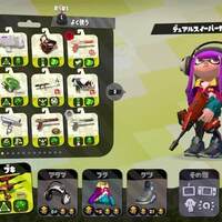 スプラトゥーン2ウデマエs の友人に聞く オススメのジャイロの操作設定 Yuuu Brog