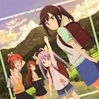 のんのんびより 第1期全話感想 アニメの感想を基本ネタバレなしで書くブログ のんのんびより 第1期全話感想 アニメの感想を基本ネタバレなしで書くブログ