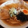 山形市　らーめん富神　しょうゆチャーシューをご紹介！🍜