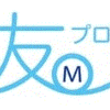 ANAカードを発行する場合はマイ友プログラムで確実にANAマイルをもらおう