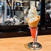 KEY COFFEE Clubでソフトクリーム