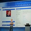 Facebookはフィードを制御する。信用されようが、信じられまいが