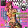 今GameWaveDVD Vol.02という雑誌にとんでもないことが起こっている？