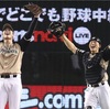 大野 奨太2016(パワプロ2025再現選手)