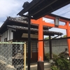 【神社仏閣】菅原天満宮（すがわらてんまんぐう）in 大阪府枚方市