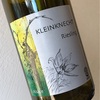 Kleinknecht - Riesling 2018