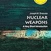 "Pros and Cons-A Debater's Handbook 19th edtion" で英検1級の対策　①核兵器について