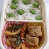 夏を乗り切るさっぱり枝豆弁当