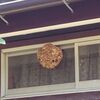 スズメバチの巣の駆除依頼あり