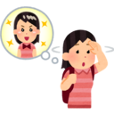 日記