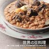 今日で１月が終わります(590)