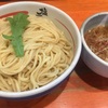 今日のお昼ごはん