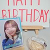 HAPPY BIRTHDAY TO YUUKA