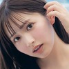 【果南】ヤンマガアザーっす！