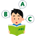 英語の偏差値が50から伸びず、『上位大学は諦めよう』と思っている受験生必見！ビリギャルもびっくりの『1日2時間のシャーペンを持たない秘密の省エネ勉強法』で英語を自分の武器にしてMARCH全合格を果たした話