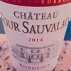 Ch. Tour Sauvalade ★★★☆☆