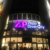 2/22 ARCH ENEMY / Deceivers Japan Tour at Zepp DiverCity