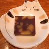 とらやの栗蒸羊羹
