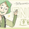 #6 ENFPの恋はなぜ“早く始まり、早く揺れる”のか？