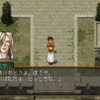 幻想水滸伝２をプレイするYO!!１３