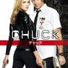  CHUCK