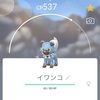 【ポケGO】レイドバトルで色違いのイワンコをゲットだぜ！