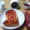 2月13日(火)食事日記 プチ断捨離