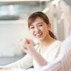 斎藤一人さん　『都合のいい人』になる