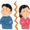 言われて嬉しいほめ言葉で、なりたい自分と短所が見える！