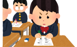 記事を見る