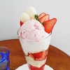 ３月のパフェ