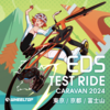 【稲城店】KhodaaBloom × WheelTop EDS テストライド試乗会開催！