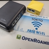 OpenWrtをTOKYO FREE Wi-Fiにつなげてみよう！ (他のOpenRoamingでもOK)