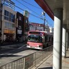 寝屋川市へ。