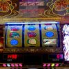 赤パトの先を見たくはないか？無限の可能性を求めてレバーを叩く！！ 【チバリヨ２プラス】