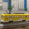 【鉄道模型】鉄道コレクション、阪堺電車モ501形501号車雲形イエロー、入線