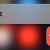 reminDO アプリ ホームアイコンから即追加画面へ移動