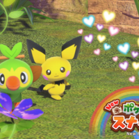 ポケモンスナップ エモい写真 りんごメダル オンライン 攻略2 Empirecayenneのブログ ポケモンスナップ エモい写真 りんごメダル オンライン 攻略2 Empirecayenneのブログ