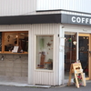 仙台三越店横のコーヒースタンド〜Daily COFFEE SERVICE〜