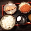 別腹