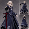 【Fate/Grand Order】B-style『セイバー/アルトリア・ペンドラゴン〔オルタ〕』1/4 フィギュア【フリーイング】より2025年5月発売予定♪