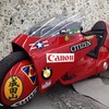金田のバイク（リアル版）