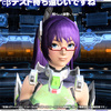  pso2cβダウンロードしたよ〜＾＾