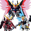 【機動戦士ガンダムSEED DESTINY】FWコンバージ『ストライクフリーダムガンダム／デスティニーガンダム／インフィニットジャスティスガンダム』3体セット【バンダイ】より2024年1月発売予定♪