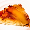 【オーブン不要】りんごの甘さ絶妙！簡単で美味しいタルトタタンのレシピ