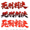  普遍性について――現代アートはもう概念そのもので「女神まどか」なんです。オタクだって救えるんです。【謝罪文☆付き】