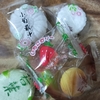 最中、落雁、寒天ゼリー!!