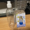 ランニング10km、イケたぜ