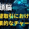 Aiが答えるAi頭脳シリーズ