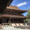 吉野金峯山寺